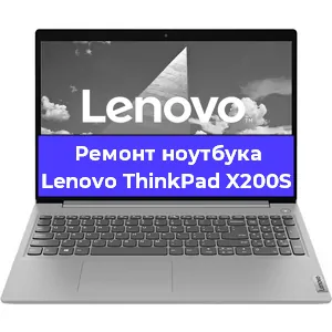 Замена hdd на ssd на ноутбуке Lenovo ThinkPad X200S в Воронеже